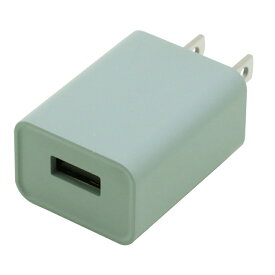 インプリンク コンパクトUSB充電器 1ポート 1A ブルー USBアダプター USB-AC充電器 PSE認証 IMAC1UA1BL メール便送料無料