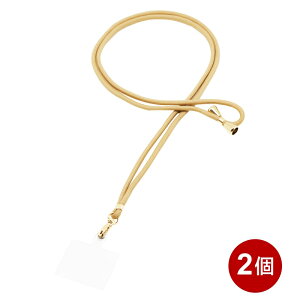 CvN X}[gtHp lbNXgbv 1.5m 2Zbg x[W X}zz_[ X}zV_[ Xgbvz_[ IMNS01BE-2P y[֑z