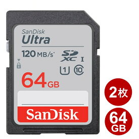 サンディスク SDXCカード 64GB 2枚セット ULTRA class10 140MB/s UHS-1 SDカード SanDisk 海外リテール SDSDUNB-064G-GN6IN-2P メール便送料無料