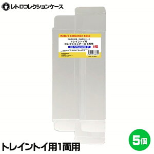 gCgC RNVP[X 1p 5 v[Ή [ P[X ԗ[ NAP[X  ȒPg PPf { 3AJpj[ RCC-P1TRAINCASE-5P y[֑z