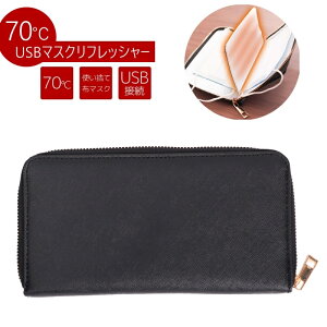 }XN ۊǃP[X ubN USB }XNtbV[ z}XN nJ`Ή xg}XN gїp |[`  TR[ SHSMACBK yz yŋzz