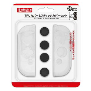 Switchp TPUJo[XeBbNJo[Zbg Joy-Con یP[X Rg[[Jo[ RoXT[N CC-SWTAS-CL yz yŋzz