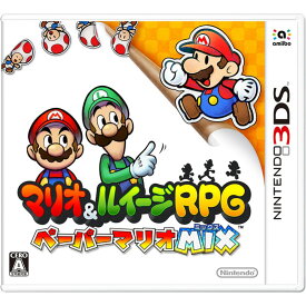 ＼楽天カードポイント5倍！4/25／Nintendo 3DS マリオ&ルイージRPG ペーパーマリオMIX メール便送料無料