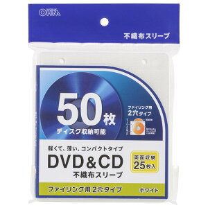 OHM DVD�ECD �s�D�z�X���[�u ���ʎ��[ 125����/250�����[�i25����×5�j 2�� 01-7201 OA-RCD50-W-5P �y���������z