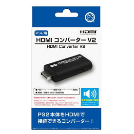 ＼楽天カードポイント8倍！8/10／ PS2用 HDMIコンバーター V2 プレステ2用 HDMI接続コネクタ HDMI変換機 コロンバスサークル CC-PH2HC2-BK 【メール便送料無料】