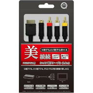 PS3/PS2/PS/PSone用 S端子付AVケーブル 1.8m コロンバスサークル CC-P3SAS-BK プレイステーション3 周辺…