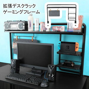 _yVJ[h|Cg4{I10/30^ gfXNbN Q[~Ot[ Q[~OfXN bN ubN gݗĎ Nintendo Switch PS5Ή fXNbN TR[ DEMUHDSBK yz