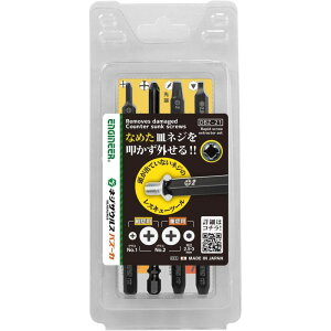 GWjA lWUEXoX[J 4{Zbg ׂꂽlW͂p rbgZbg MlWElW DBZ-21 y[֑z