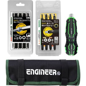 GWjA lWUEX̍HZbg Zpt{gE{lWEphCo[Ec[P[X 4_Zbg DXZ-03 yz