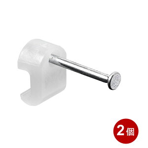 ELPA �P�[�u���X�e�b�v�� �`���C���R�[�h�p 20�i10��×2�j KST-N10H-2P �G���p �y���[���֑��������z
