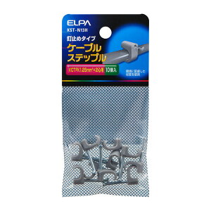 ELPA �P�[�u���X�e�b�v�� VCTFK1.25�����~�����[�g��×2�S�p 10�� KST-N13H �G���p �y���[���֑��������z