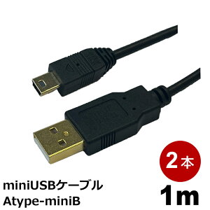 mini USB�P�[�u�� 1m 2�{ �u���b�N �f�[�^�`���E�[�d�Ή� miniUSB�P�[�u�� �~�jUSB�P�[�u�� Atype miniB �R�l�N�g�P�[�u�� 3A�J���p�j�[ MOB-MINIUSB10-BK �y���[���֑��������z