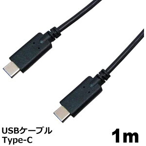 y10OFFz Type-C P[u 1m ubN Type-C to Type-c P[u [d } f[^]Ή Typec USBP[u ^CvC RlNgP[u 3AJpj[ MOB-TYPECUSB10-BK y[֑z