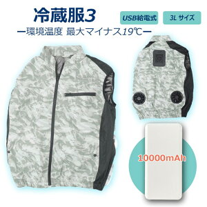 ① xXg obe[t 3L Xg[zCg pxXg pEFA MǑ΍ ƕ Y fB[X ①3 pxXg y`FxXg TR[ TKCV243SW-SET yz y