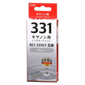 ＼楽天カードポイント4倍！5/20／ キャノン 互換インク BCI-331GY互換 染料グレー 01-7769 OHM INK-C331-GY 【メール便送料無料】