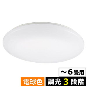 LEDV[OCg 6p  dF 06-5057 OHM LE-Y26S6-WL yz