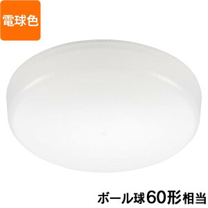 _|Cg5{^ LED~jV[OCg 60` 820[ dF 06-5060 OHM LE-Y7B-WL yz