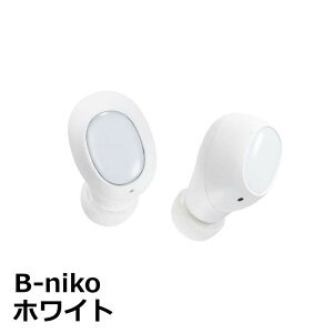���C�����X�C���z�� Bluetooth �z���C�g ���킢�� �C���z�� ������ ���{���[�J�[�� iPhone Android�Ή� B-niko �A�N�Z�X AH-TWS03WH �y���[���֑��������z