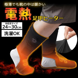 hC ₦ g Y Ȃ  ~ USB  \bNX Y h g[ TR[ ASKU24HBK yz yŋzz