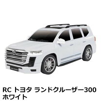 楽天市場】ラジコン スポーツカー（カラーホワイト）（ホビー）の通販