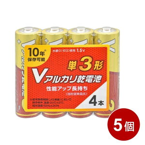 �A���J�����d�r �P3�` 20�{ �i4�{��×5�j 10�N�ۑ� �A���J���d�r �P3 �P�O�` �d�r ���~ �h�� �\�� �������� �Ɠd �܂Ƃߔ��� 08-4124 OHM LR6VS4P-5P �y���[���֑��������z