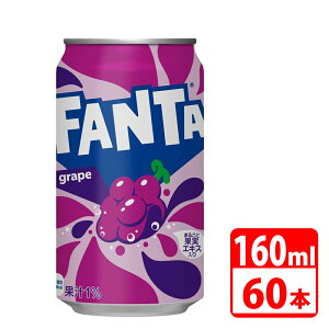 t@^O[v 160ml 60{i30{×2P[Xj RJR[ yszyz