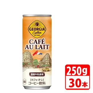 W[WAJtFEIE 250g 30{i1P[Xj RJR[ yszyz