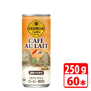 W[WAJtFEIE 250g 60{i30{×2P[Xj RJR[ yszyz