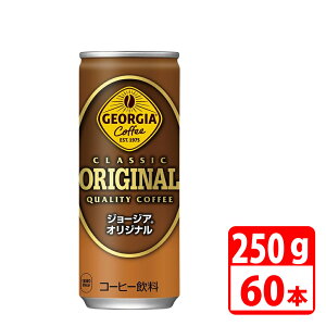 W[WAIWi 250g 60{i30{×2P[Xj RJR[ yszyz