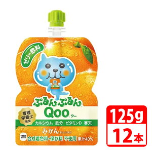 ~jbcChՂՂQoo ݂ 125gpE` 12{i6{×2P[Xj RJR[ yszyz