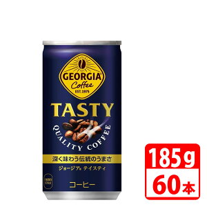 W[WAeCXeB 185g 60{i30{×2P[Xj RJR[ yszyz