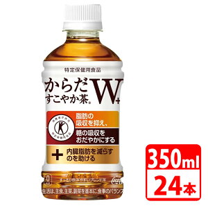 _yVJ[h|Cg5{I9/20^ 炾₩W{ 350ml ybg{g 24{i1P[Xj RJR[ yszyz