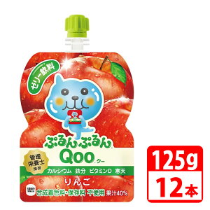 _yVJ[h|Cg4{I9/25^ ~jbcChՂՂQoo  125gpE` 12{i6{×2P[Xj RJR[ yszyz