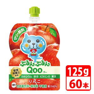 ~jbcChՂՂQoo  125gpE` 60{i30{×2P[Xj RJR[ yszyz