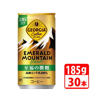 _yVJ[h|Cg4{I10/30^ W[WAGh}Eeuh̔ 185g 30{i1P[Xj RJR[ yszyz