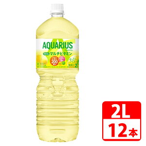 ANGAX 1̃}`r^~ 2L ybg{g 12{i6{×2P[Xj RJR[ yszyz
