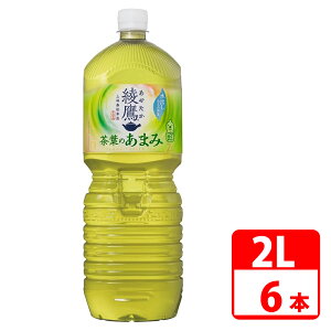  t̂܂ 2L ybg{g 6{i1P[Xj RJR[ yszyz