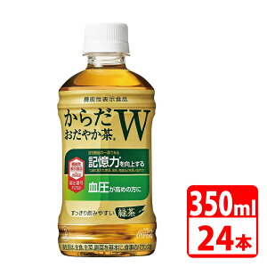 炾₩W 350ml ybg{g 24{i1P[Xj RJR[ yszyz