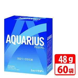 ANGAX pE_[obO 48g 60܁i30×2P[Xj RJR[ yszyz