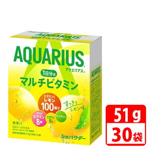 ANGAX1̃}`r^~ pE_[ 51g 30܁i1P[Xj RJR[ yszyz