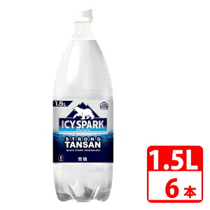 _yVJ[h|Cg4{I10/30^ ACV[EXp[N t Ji_hC 1.5L ybg{g 6{i1P[Xj RJR[ yszyz