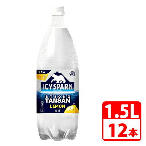 _yVJ[h|Cg4{I10/30^ ACV[EXp[N t Ji_hC  1.5L ybg{g 12{i6{×2P[Xj RJR[ yszyz