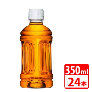 炾₩W{ 350ml ybg{g xX 24{i1P[Xj RJR[ yszyz