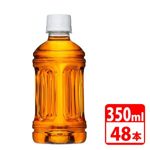 _yVJ[h|Cg8{I11/25^ 炾₩W+ 350ml ybg{g xX 48{i24{×2P[Xj RJR[ yszyz