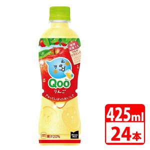 ~jbcCh N[  425ml ybg{g 24{i1P[Xj RJR[ yszyz