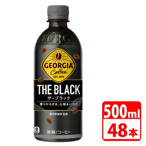 W[WA UEubN 500ml ybg{g 48{i24{×2P[Xj RJR[ yszyz