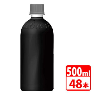 W[WA UEubN 500ml ybg{g xX 48{i24{×2P[Xj RJR[ yszyz