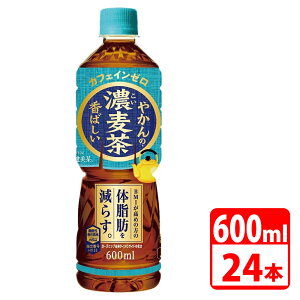 _1Day|Cg7{I11/1^ ₩̔Z from u 600ml ybg{g 24{i1P[Xj RJR[ yszyz