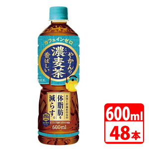 ₩̔Z from u 600ml ybg{g 48{i24{×2P[Xj RJR[ yszyz