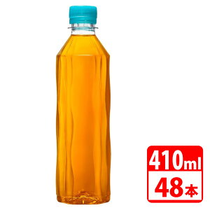 ₩̔ 410ml ybg{g xX 48{i24{×2P[Xj RJR[ yszyz